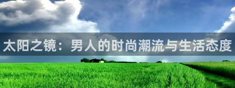 jdb电子夺宝试玩版