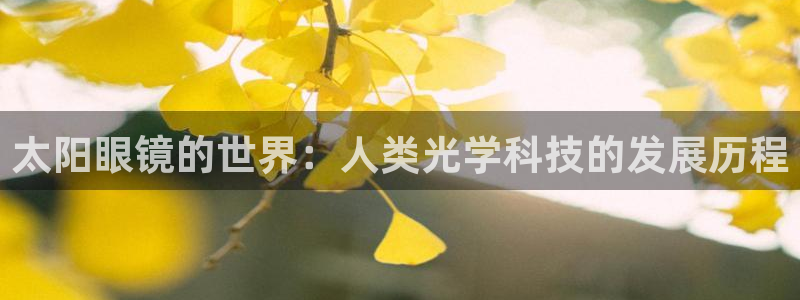 jdb电子三倍金刚攻略