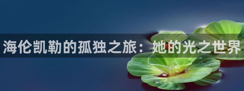 jdb电子官网网址