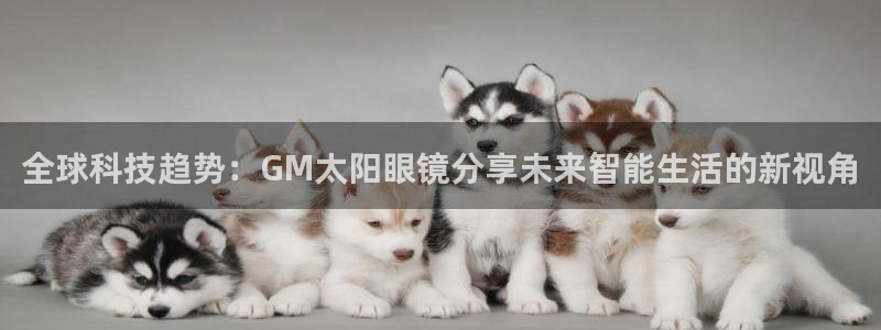 jdb电子变脸