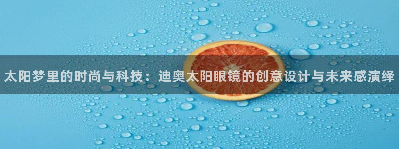 jdb电子游戏变脸超级大奖视频
