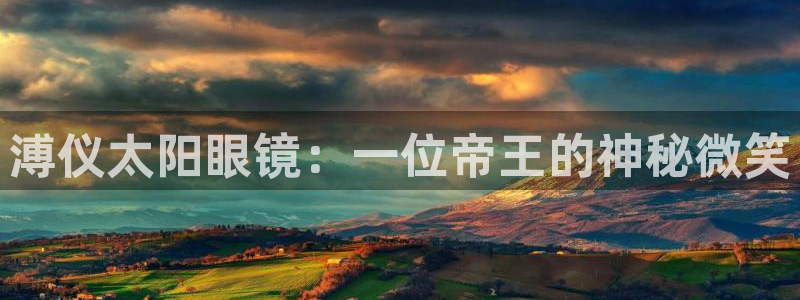 jdb电子官网官方网站