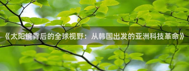 jdb电子金刚玩法