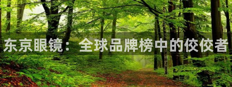 JDB电子娱乐官网