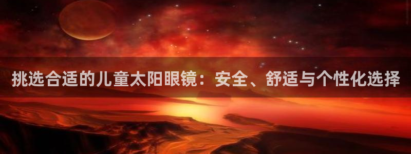jdb电子夺宝游戏