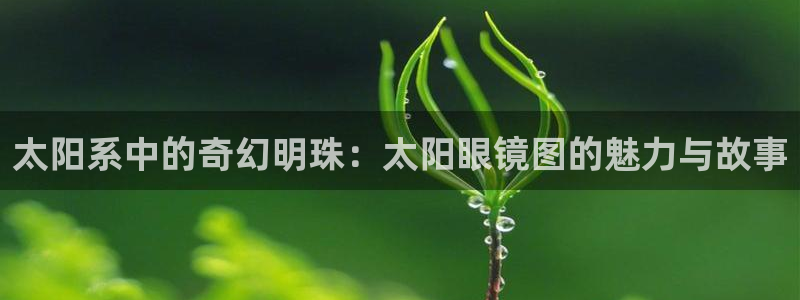 jdb电子是哪里开发的游戏