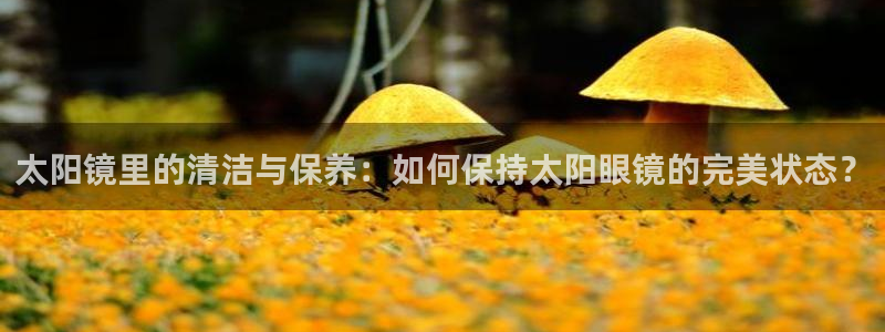 jdb电子富豪哥怎么玩
