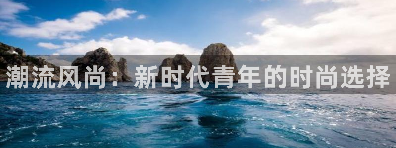 JDB电子猎龙高手官方网站官方网站是多少