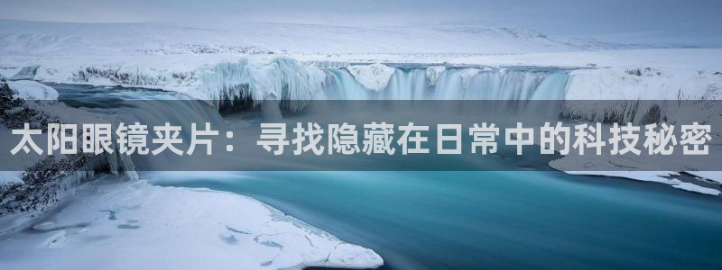 jdb台湾黑熊破解