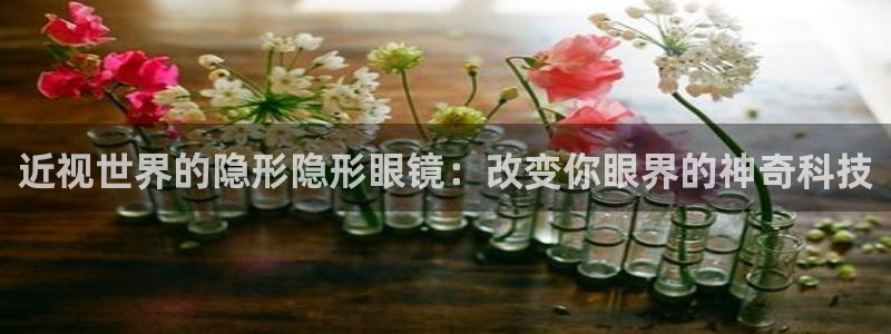 jdb游戏变脸