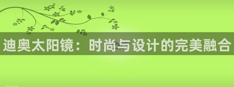 JDB电子富豪哥爆奖视频