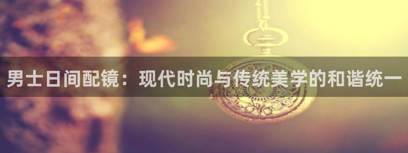 jdb游戏爆分时间段