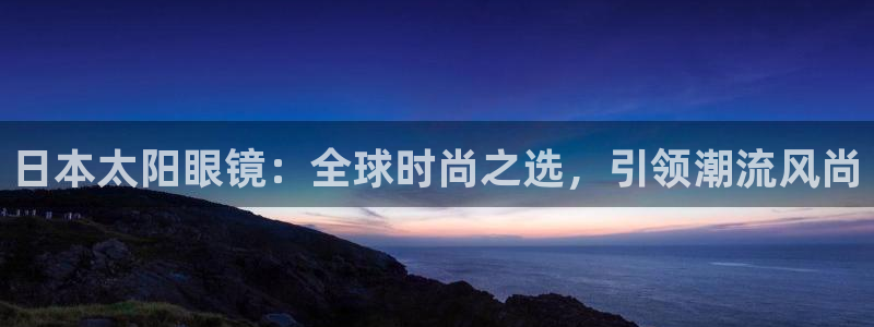 jdb游戏大全图片