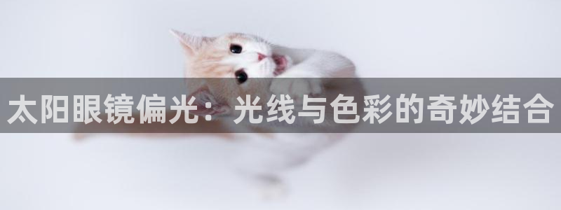 jdb电子工具