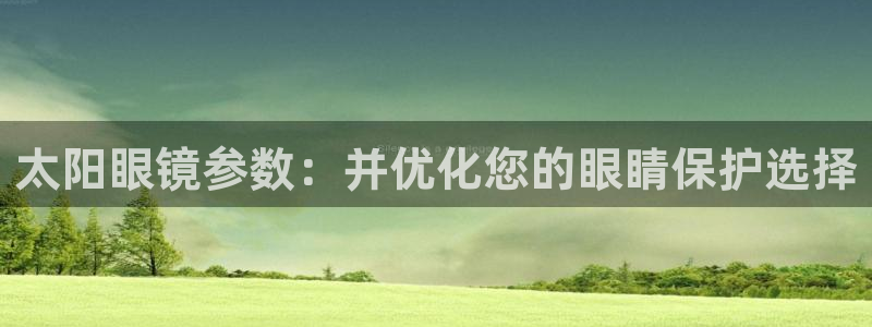 jdb电子首页平台