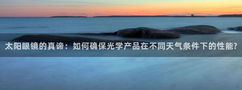 jdb电子免费游戏