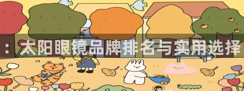 JDB电子游戏视频