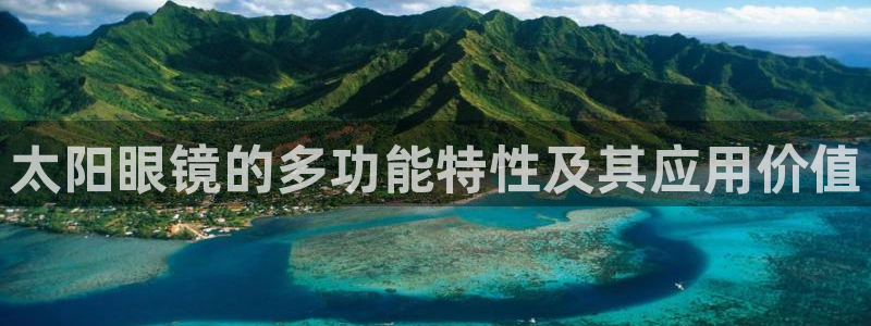 jdb电子官方试玩