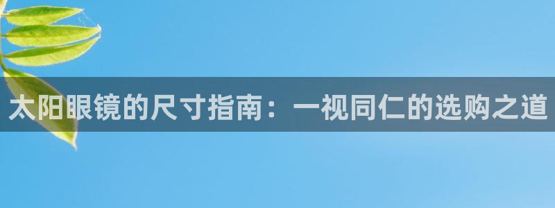 Jdb电子悟空