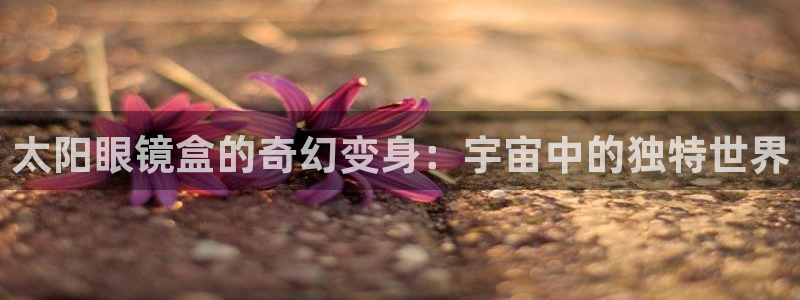 jdb电子飞鸟派对游戏大奖