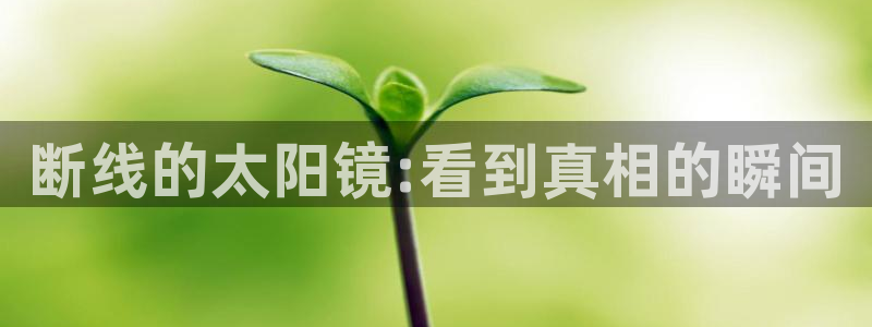 JDB游戏官方网站 - JDB电子平台地址大全