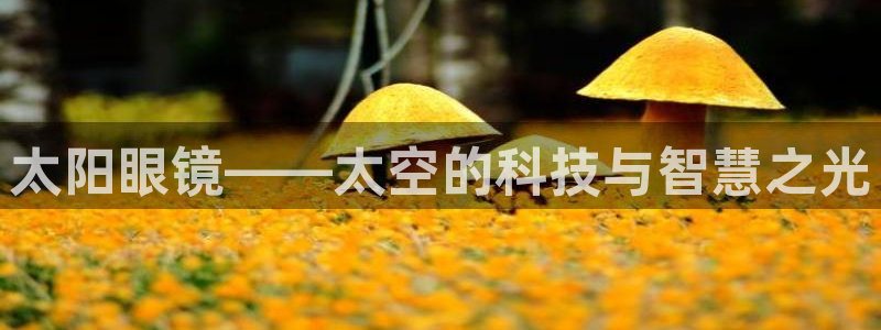 jdb五龙捕鱼实用技巧