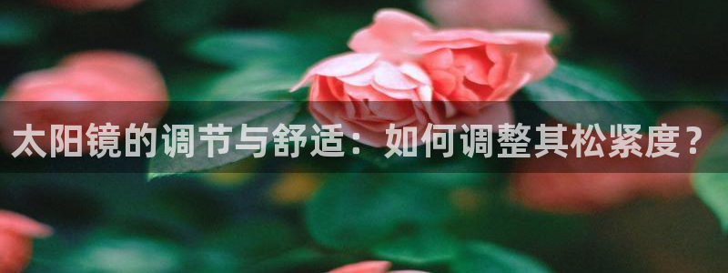 jdb电子富豪哥怎么玩