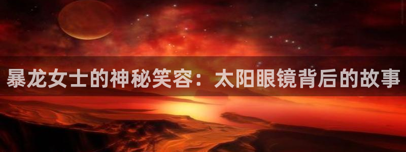 jdb电子app