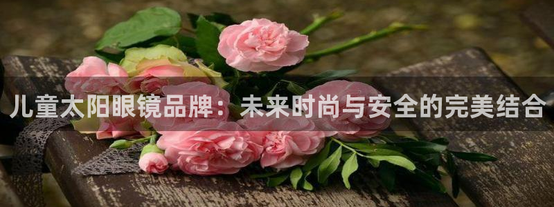jdb电子游戏浪花2视频