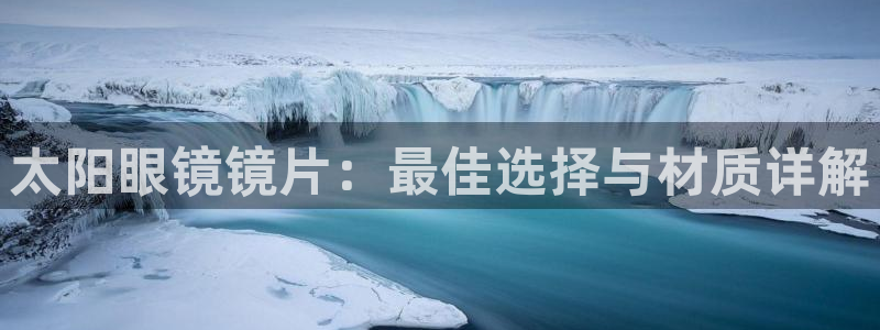 jdb电子怎么样
