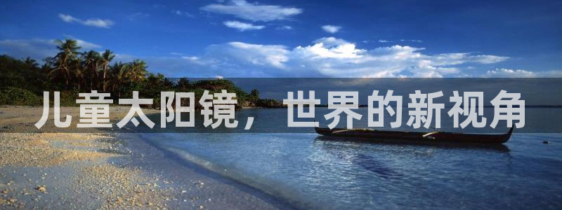jdb金鸡报喜大奖图