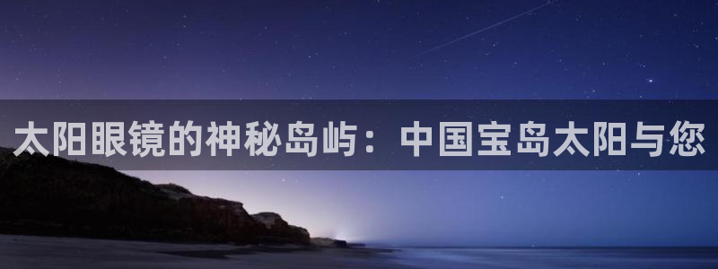 jdb游戏飞鸟排队一般几点最好玩