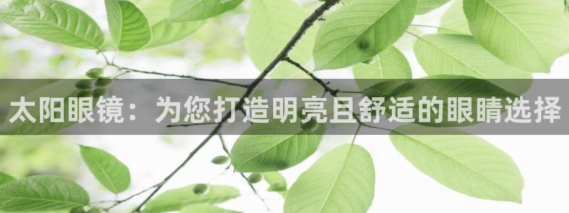 jdb电子娱乐