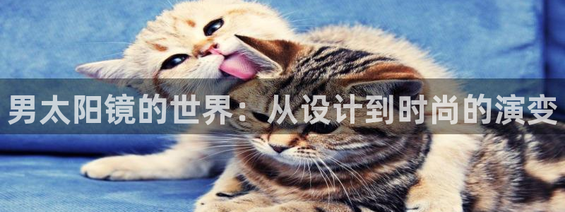 jdb变脸游戏规律