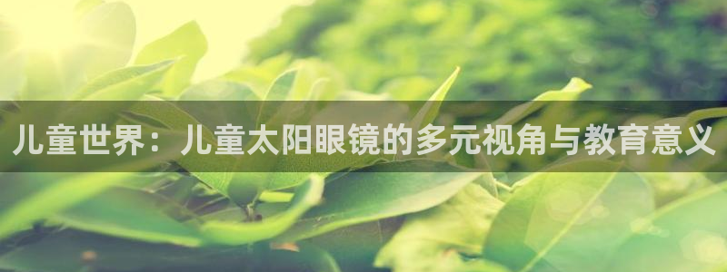 jdb电子网站