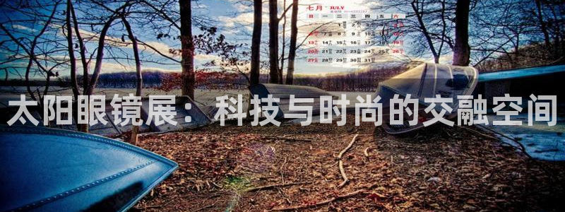 jdb游戏财神捕鱼