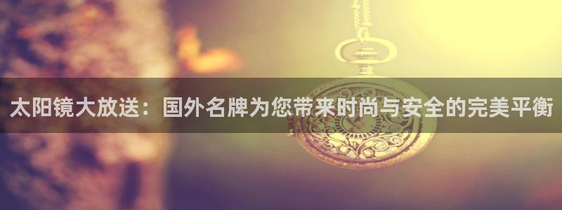 jdb电子平台规律