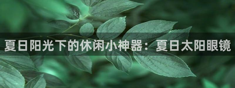 JDB电子攻略