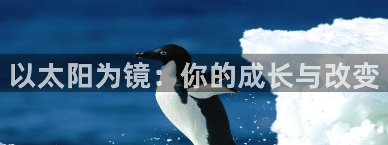 jdb电子平台下载