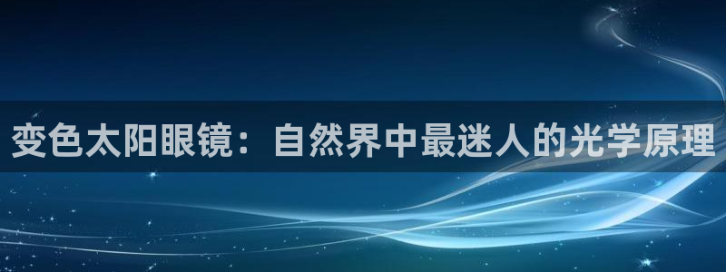 jdb电子金鸡报喜