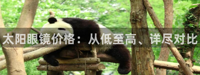 jdb平台如何中jp巨奖