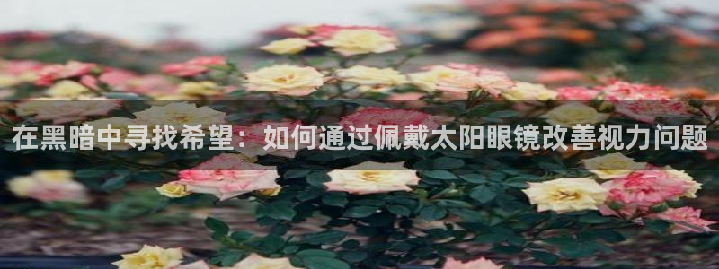jdb电子 飞鸟派对