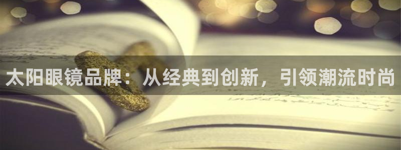 jdb电子平台试玩