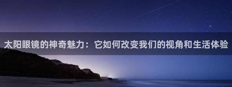 jdb电子试玩永久域名