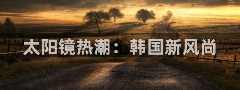 JDB电子维护