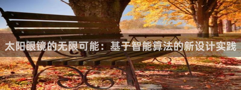 jdb的jp大奖怎么出