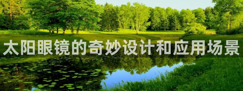 jdb电子哪个游戏好