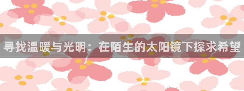 jdb电子试玩平台链接