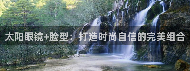 jdb变脸1和2有什么区别