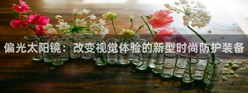 jdb电子游戏大奖图片